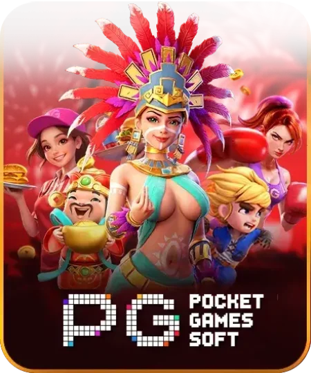 ภาพประกอบสล็อตต่างประเทศค่ายยุโรปบน THEGODKINGBAR
